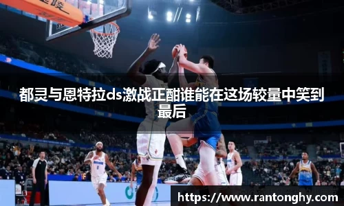 关键词4