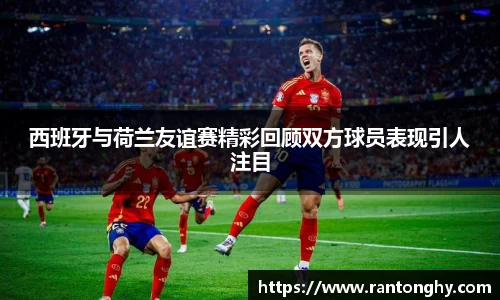 关键词4