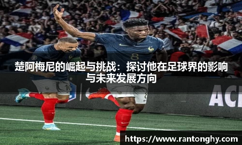 关键词1
