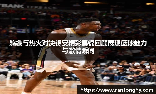 关键词1