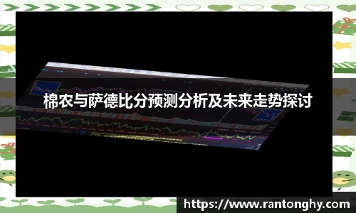 星空.综合体育官网