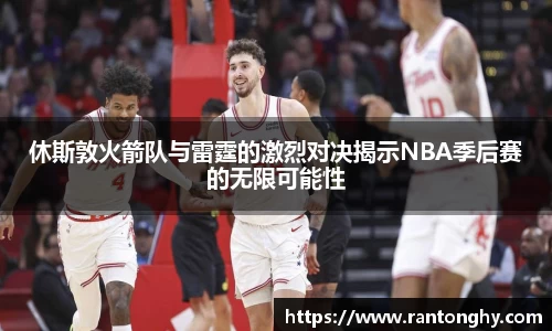 星空综合(中国)官方网站