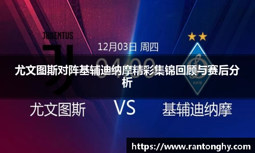 星空综合(中国)官方网站