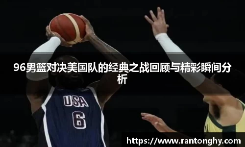 星空.综合体育