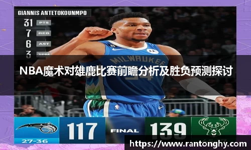 星空.综合体育(中国)官方网站