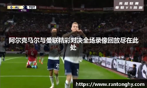 星空.综合体育官网
