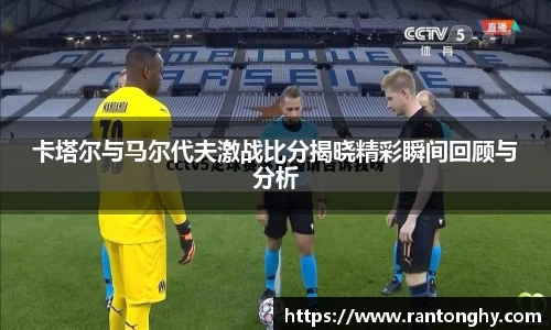 星空综合(中国)官方网站