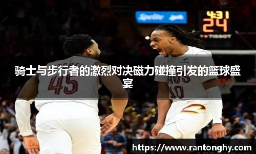 星空综合(中国)官方网站
