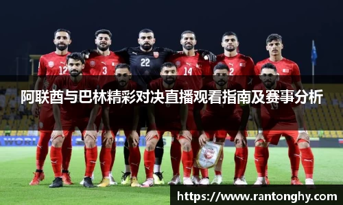 星空.综合体育(中国)官方网站