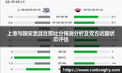 星空.综合体育官网
