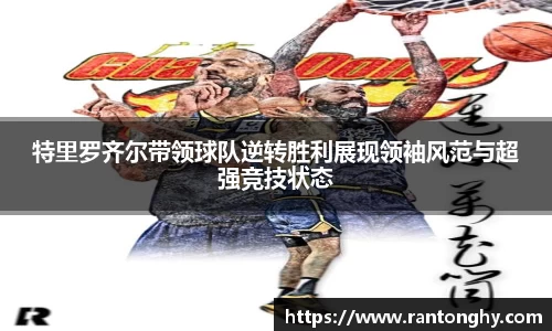 星空.综合体育官网