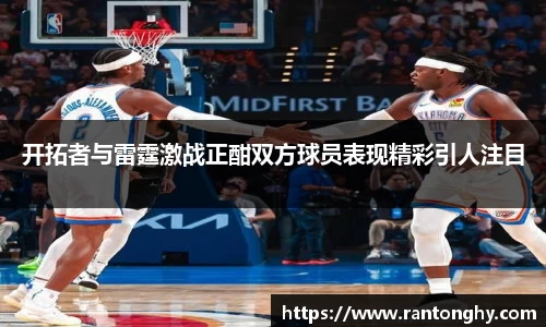 星空综合(中国)官方网站