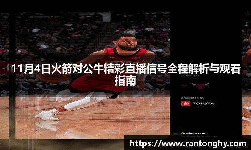 星空.综合体育(中国)官方网站