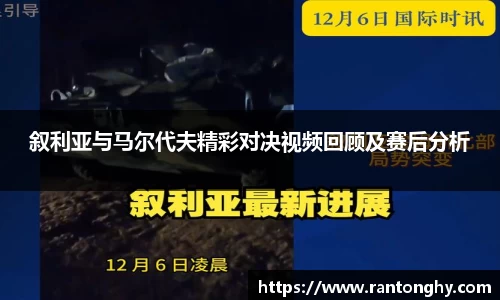 星空.综合体育(中国)官方网站