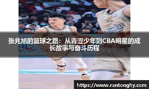 星空.综合体育(中国)官方网站