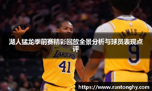 星空.综合体育官网