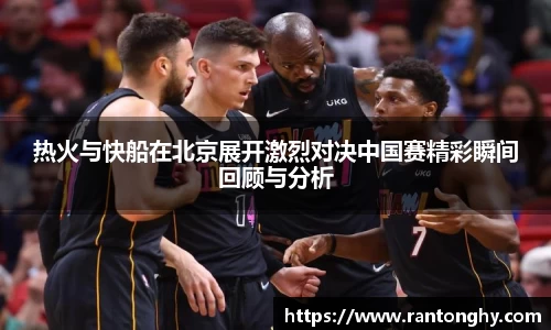 星空综合(中国)官方网站