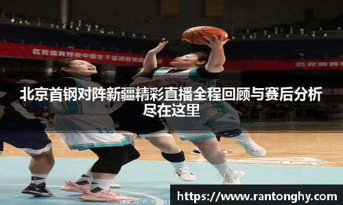 星空.综合体育(中国)官方网站