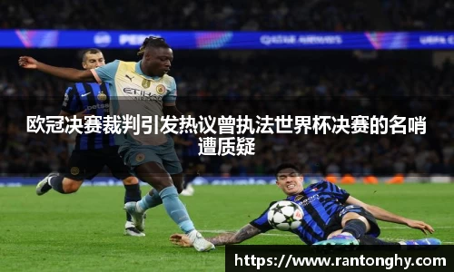 星空.综合体育(中国)官方网站