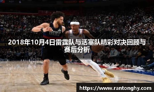 星空.综合体育官网