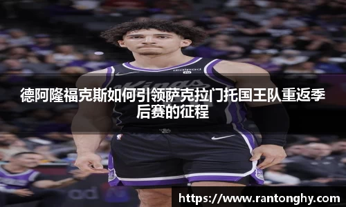 星空.综合体育官网