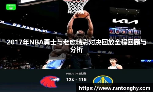 星空综合(中国)官方网站
