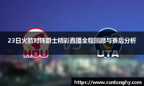 星空.综合体育(中国)官方网站