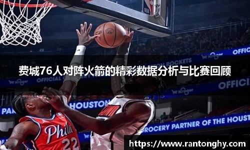 星空综合(中国)官方网站