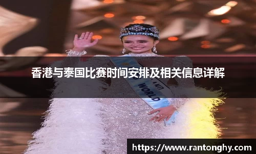 星空综合(中国)官方网站