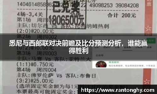 星空.综合体育官网