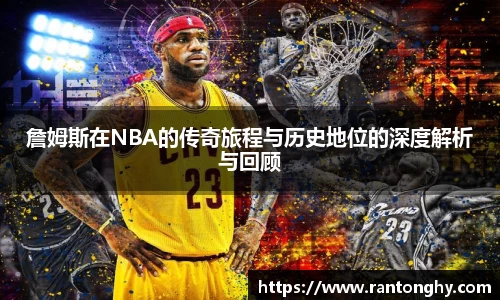 星空.综合体育(中国)官方网站