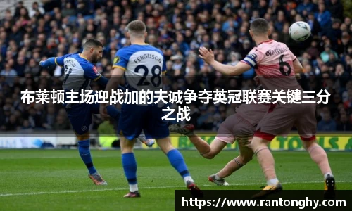 星空综合(中国)官方网站