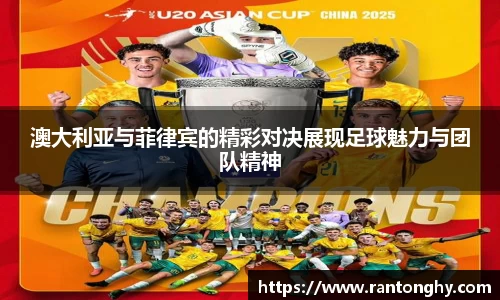 星空.综合体育(中国)官方网站