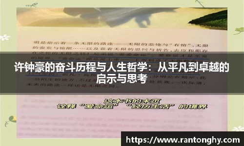 星空.综合体育官网