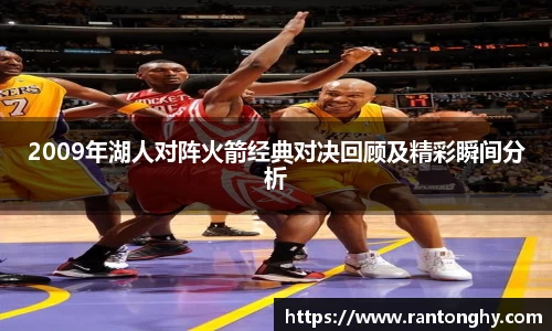 星空综合(中国)官方网站