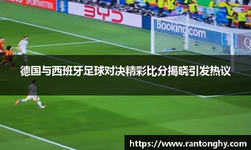 星空.综合体育(中国)官方网站