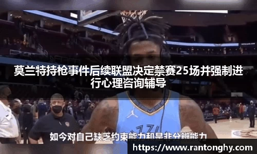 星空.综合体育
