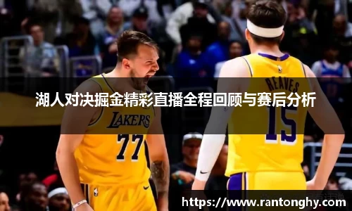 星空.综合体育官网