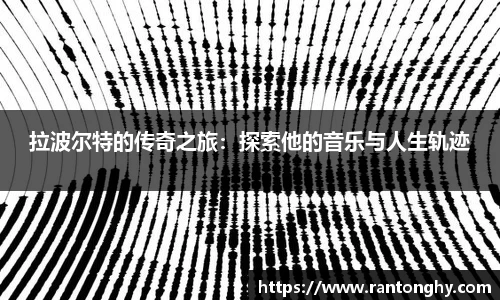 星空.综合体育