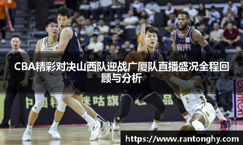 星空.综合体育官网